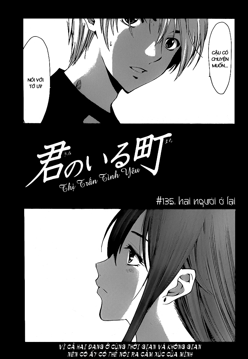 Kimi No Iru Machi: Chương 135