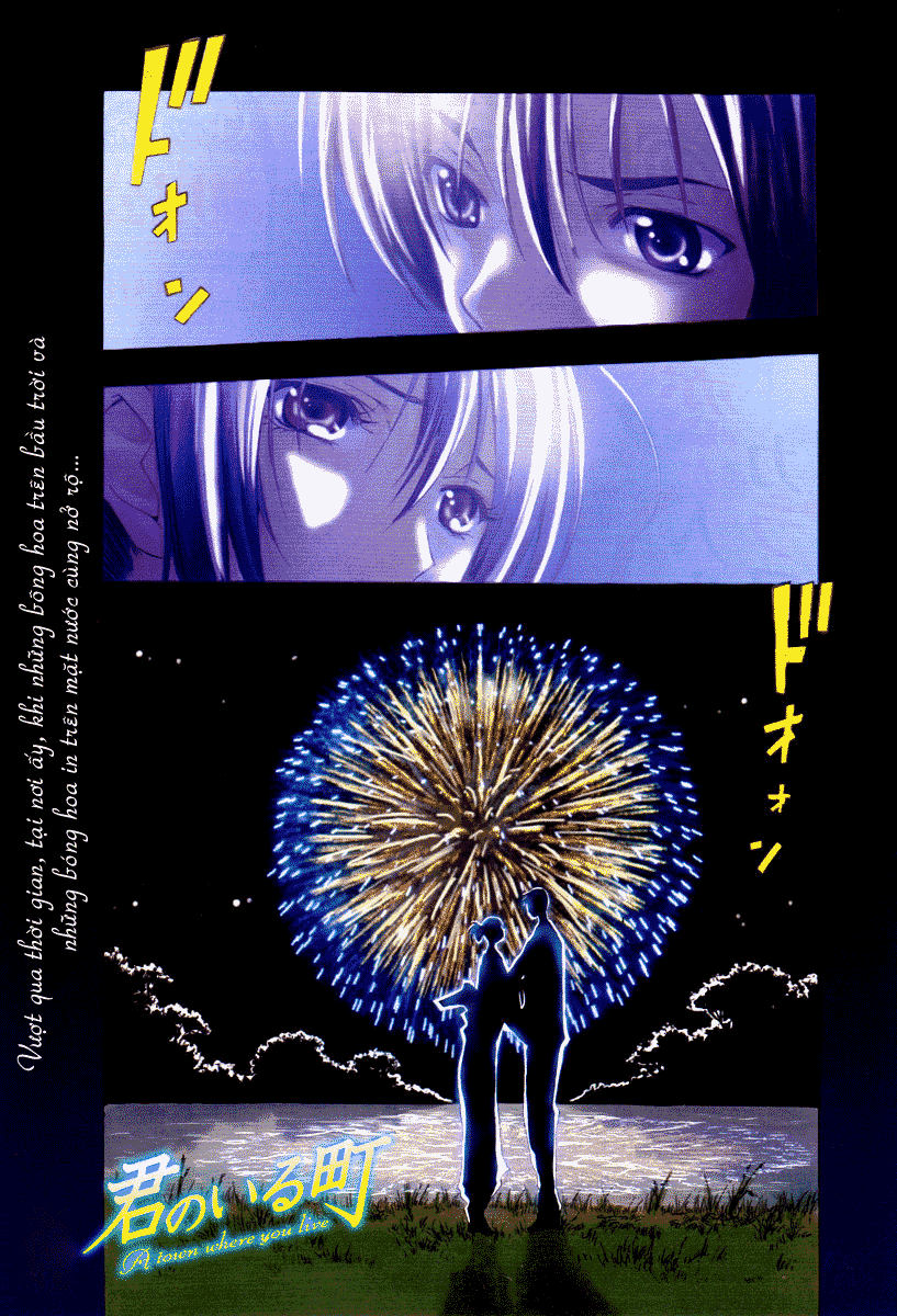 Kimi No Iru Machi: Chương 137