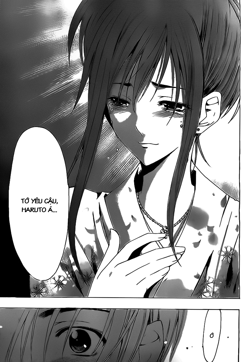Kimi No Iru Machi: Chương 137