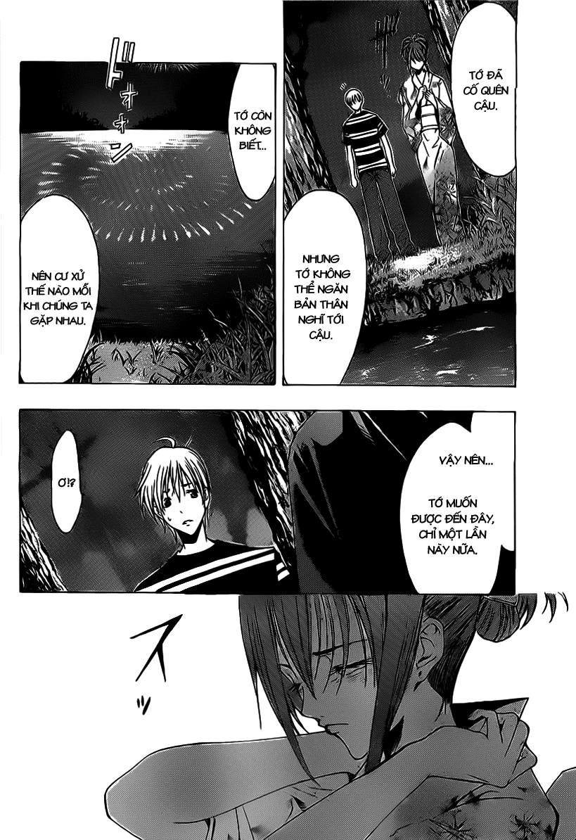 Kimi No Iru Machi: Chương 137