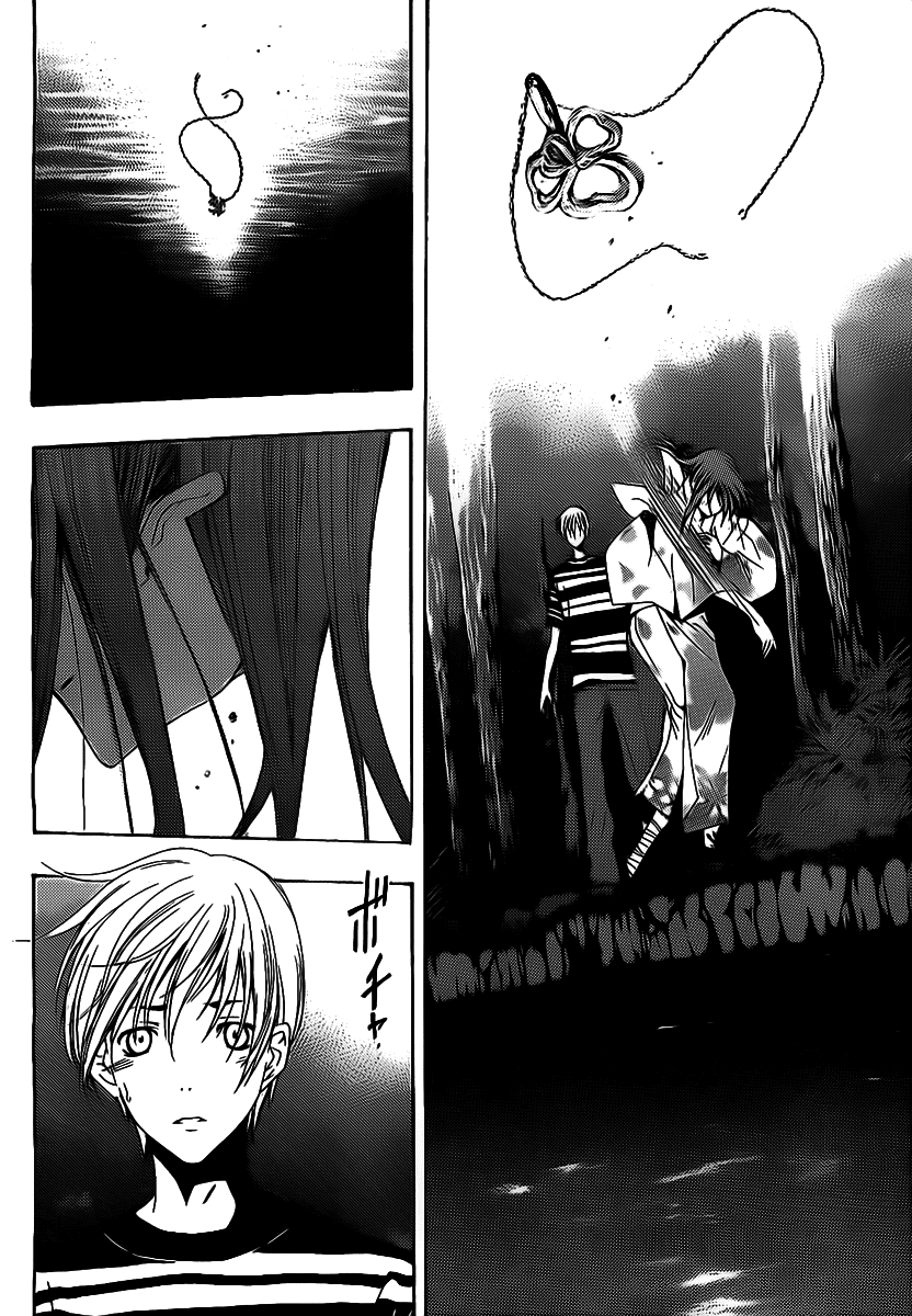Kimi No Iru Machi: Chương 137