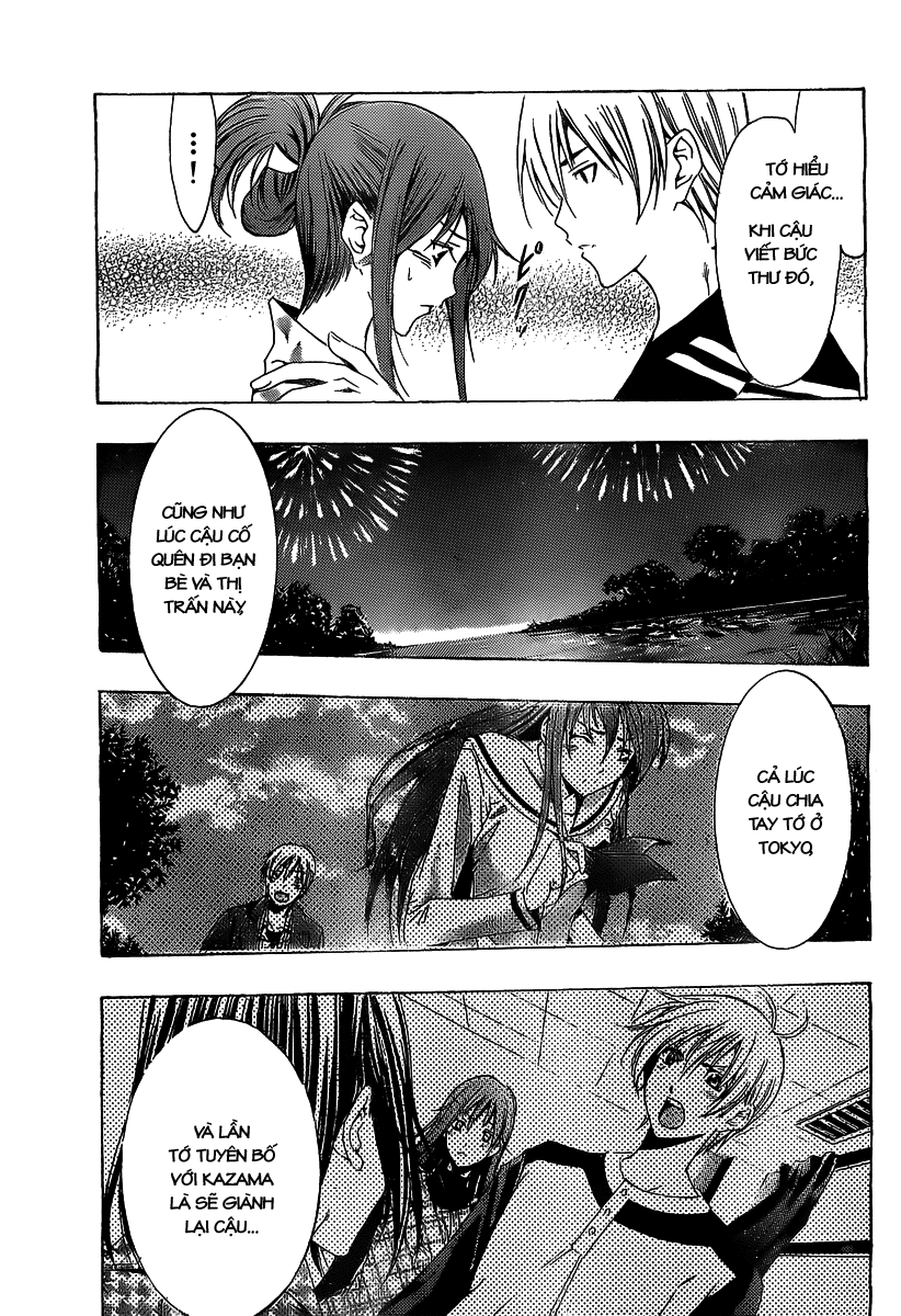 Kimi No Iru Machi: Chương 137