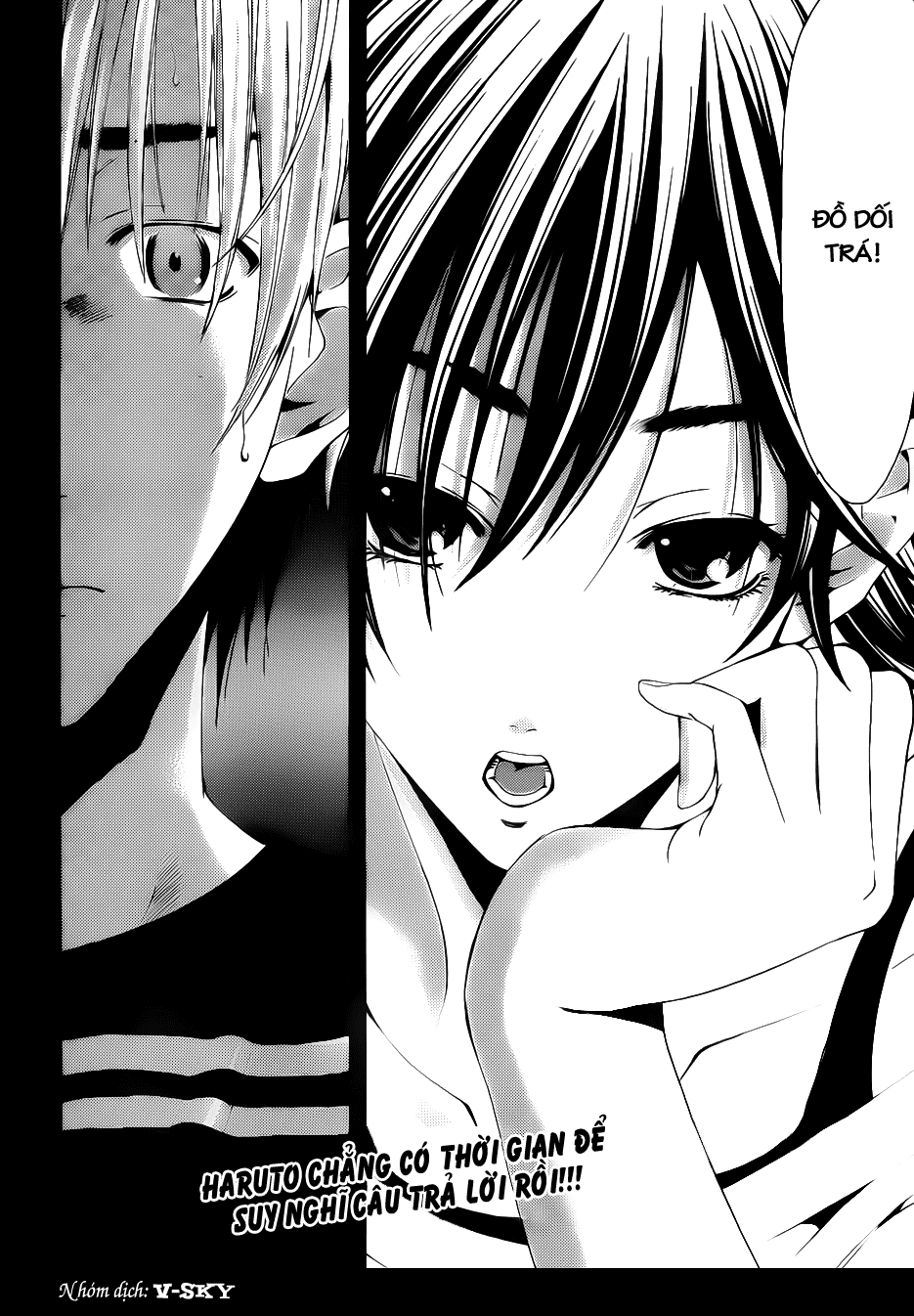 Kimi No Iru Machi: Chương 138