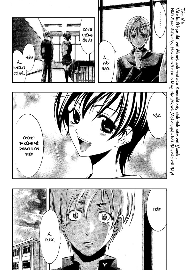 Kimi No Iru Machi: Chương 14