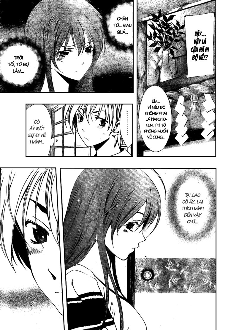 Kimi No Iru Machi: Chương 14