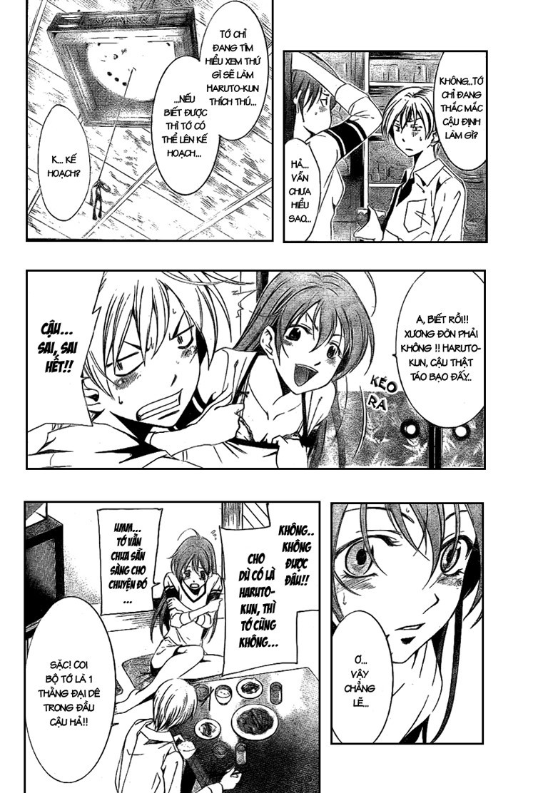 Kimi No Iru Machi: Chương 14