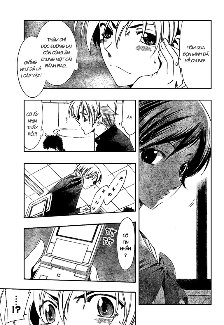 Kimi No Iru Machi: Chương 14