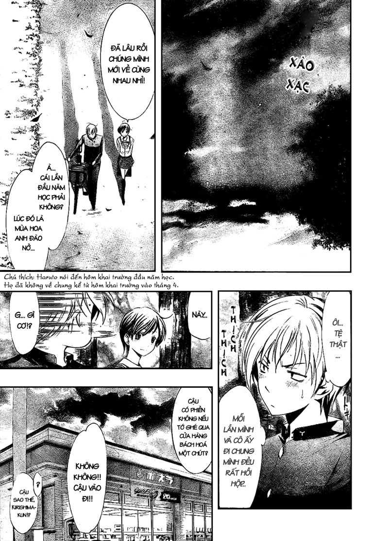 Kimi No Iru Machi: Chương 14