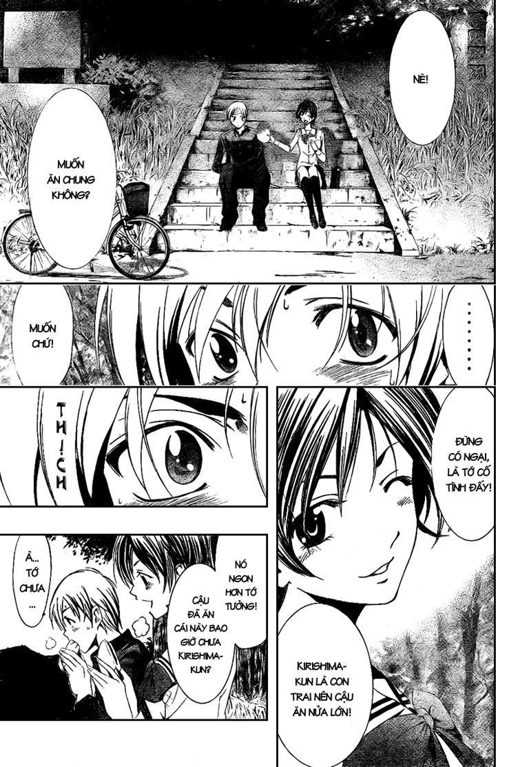 Kimi No Iru Machi: Chương 14
