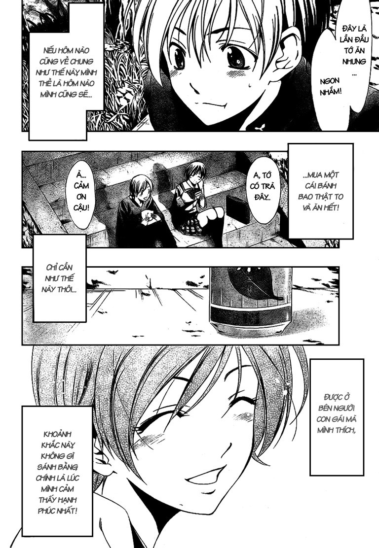Kimi No Iru Machi: Chương 14