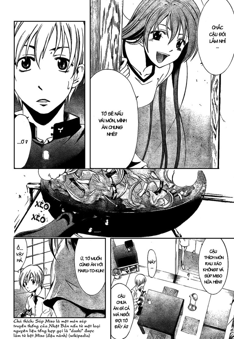 Kimi No Iru Machi: Chương 14