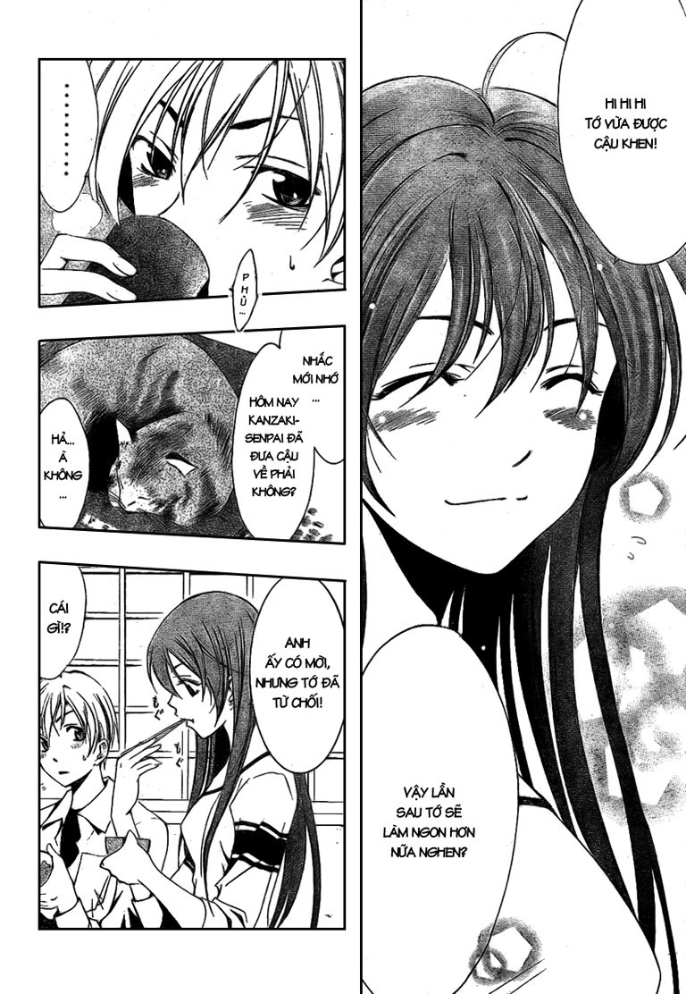 Kimi No Iru Machi: Chương 14