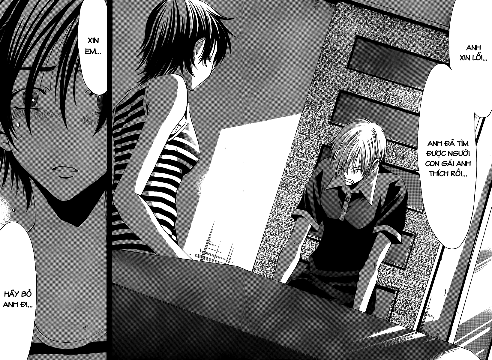 Kimi No Iru Machi: Chương 140