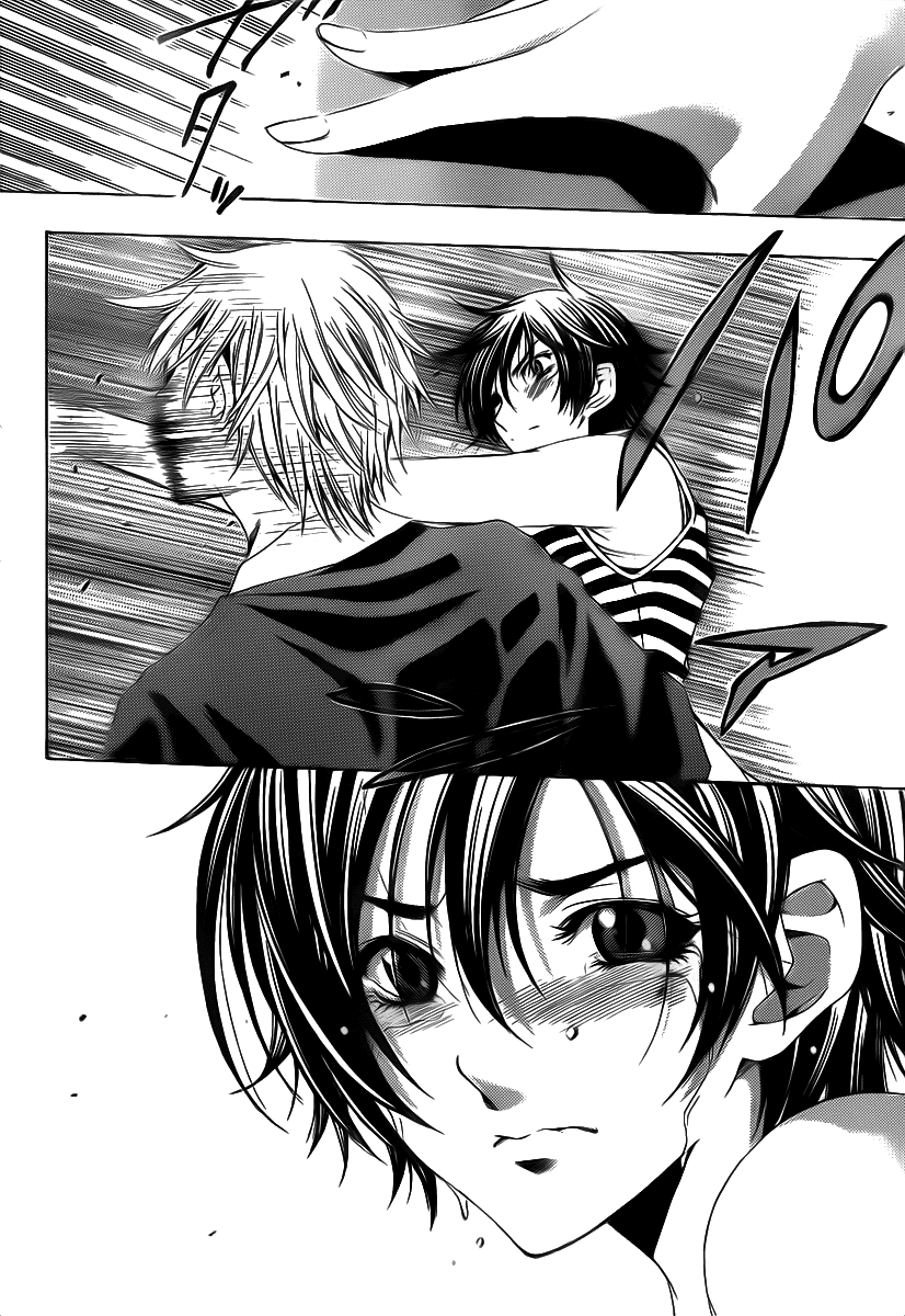 Kimi No Iru Machi: Chương 140