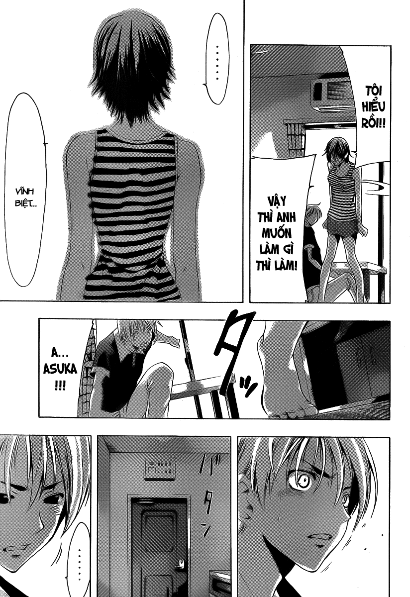 Kimi No Iru Machi: Chương 140