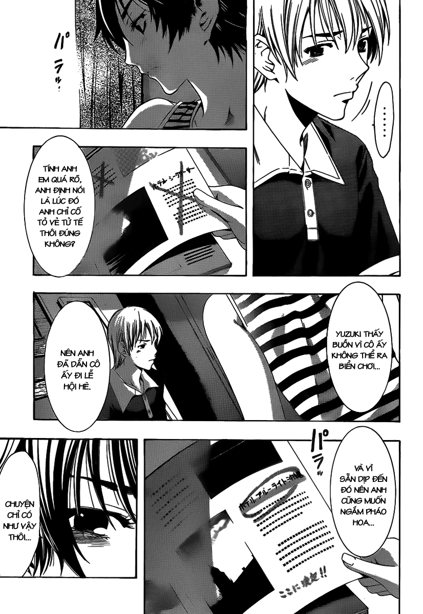 Kimi No Iru Machi: Chương 140