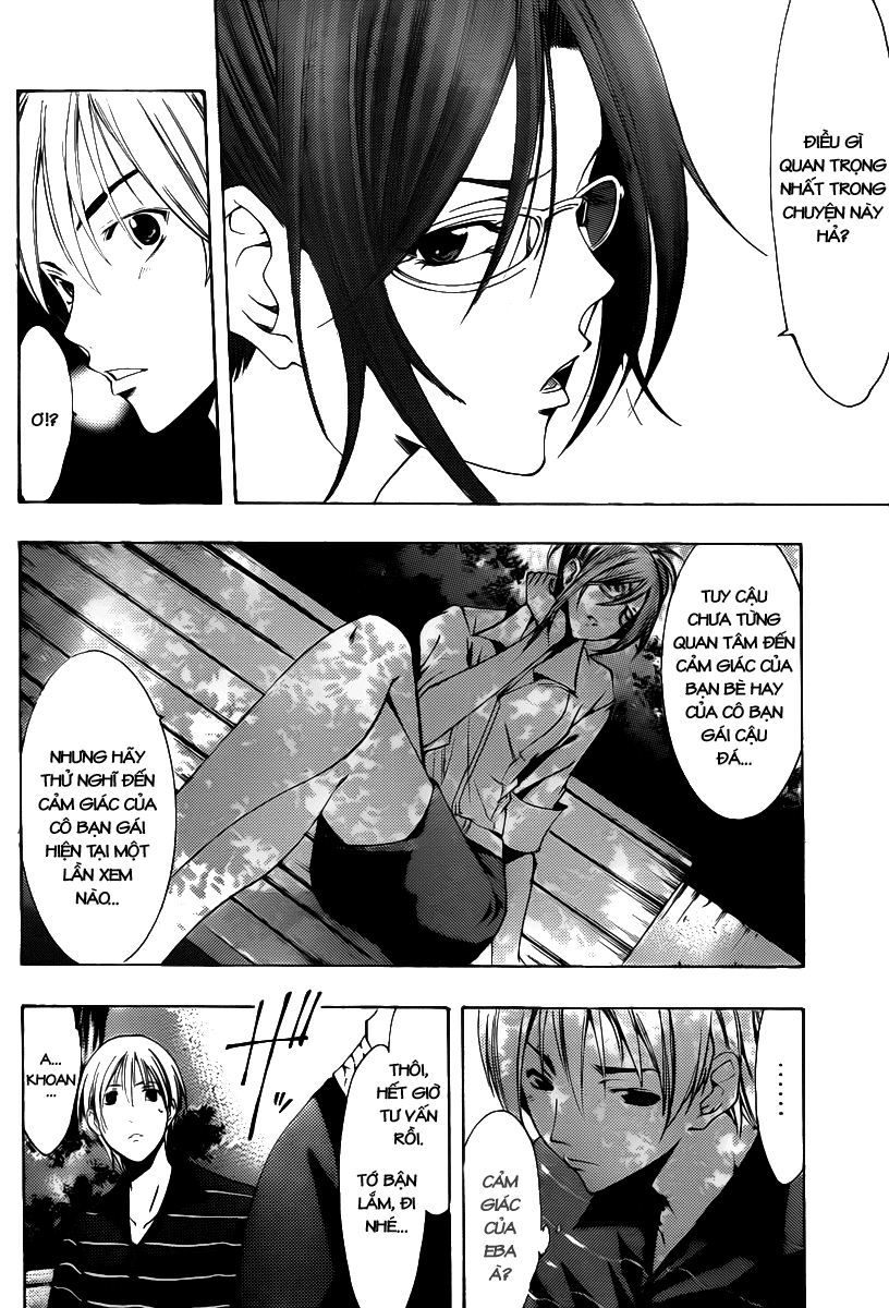 Kimi No Iru Machi: Chương 142