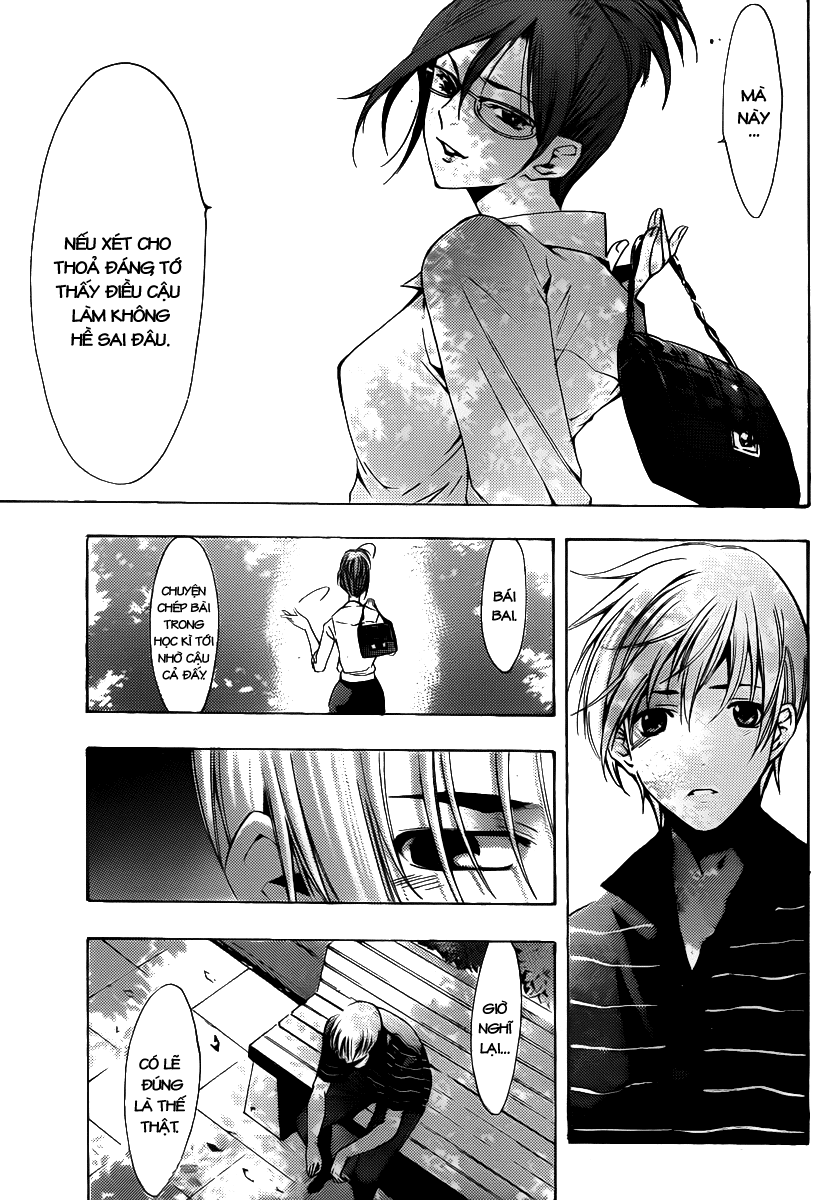 Kimi No Iru Machi: Chương 142
