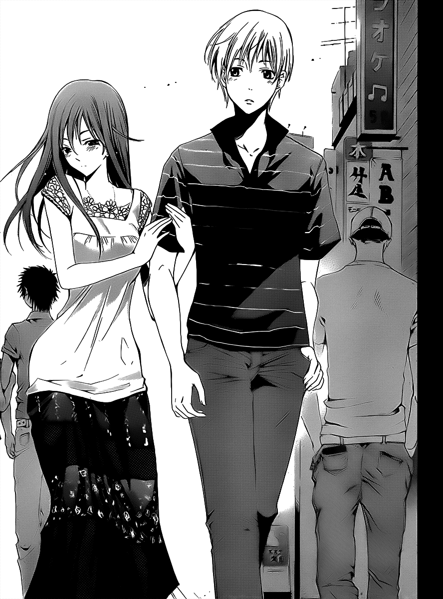 Kimi No Iru Machi: Chương 142