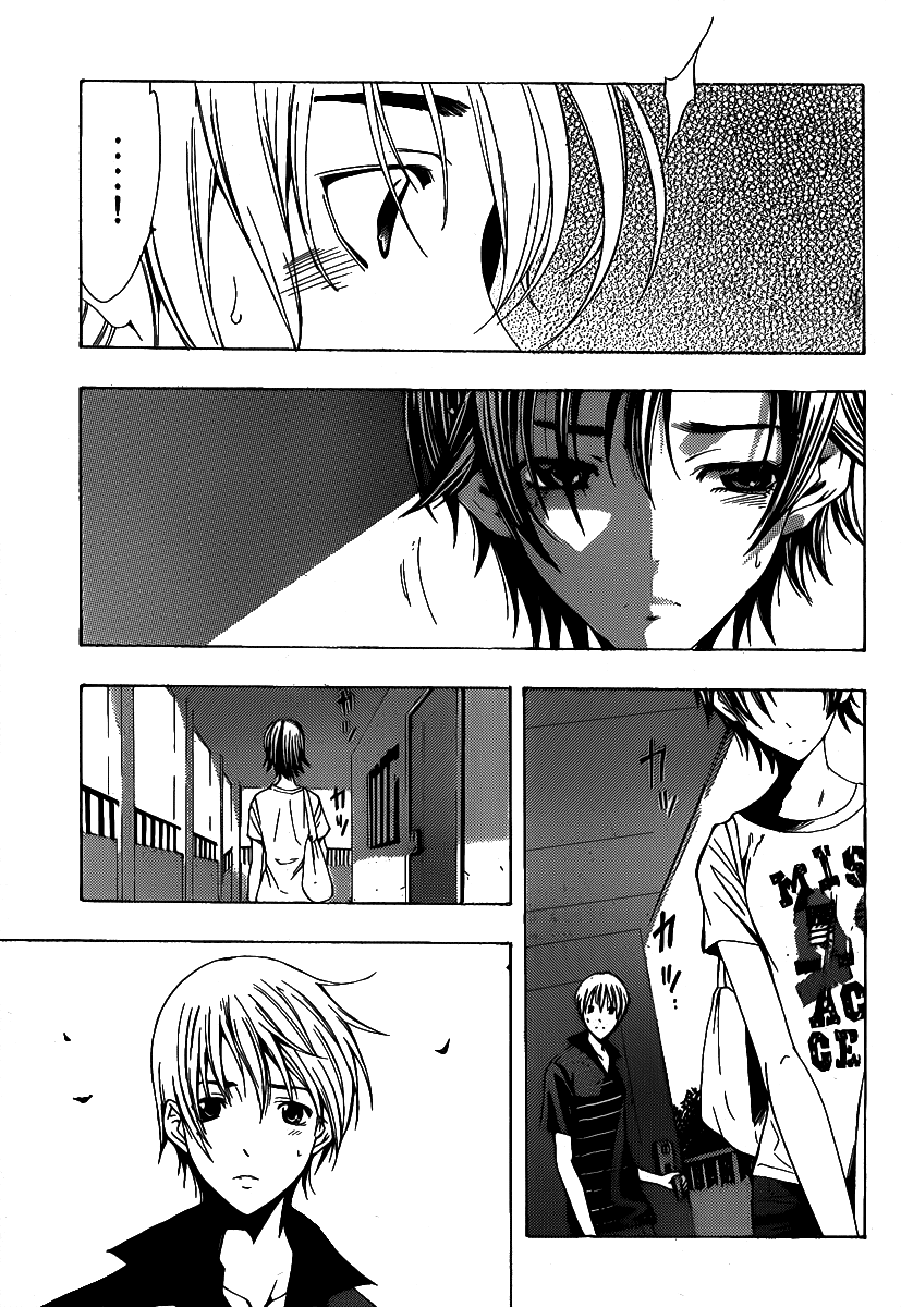 Kimi No Iru Machi: Chương 142