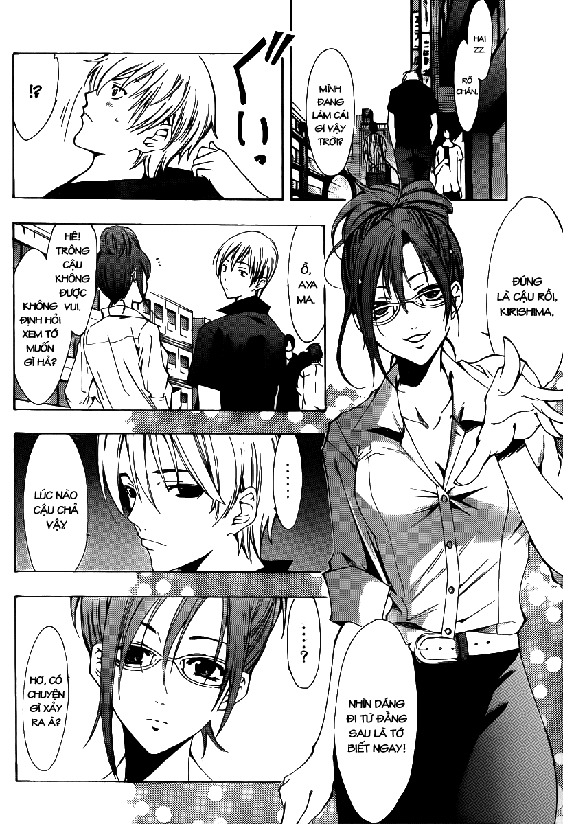 Kimi No Iru Machi: Chương 142