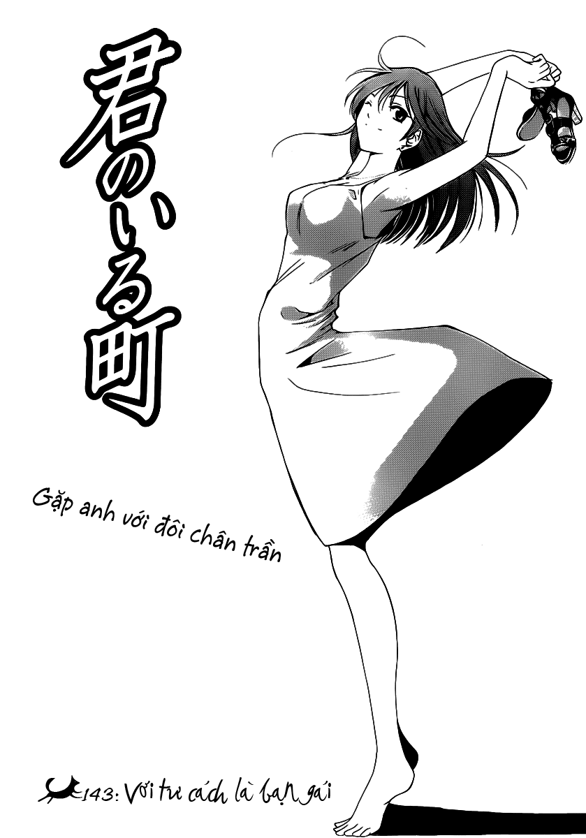 Kimi No Iru Machi: Chương 143