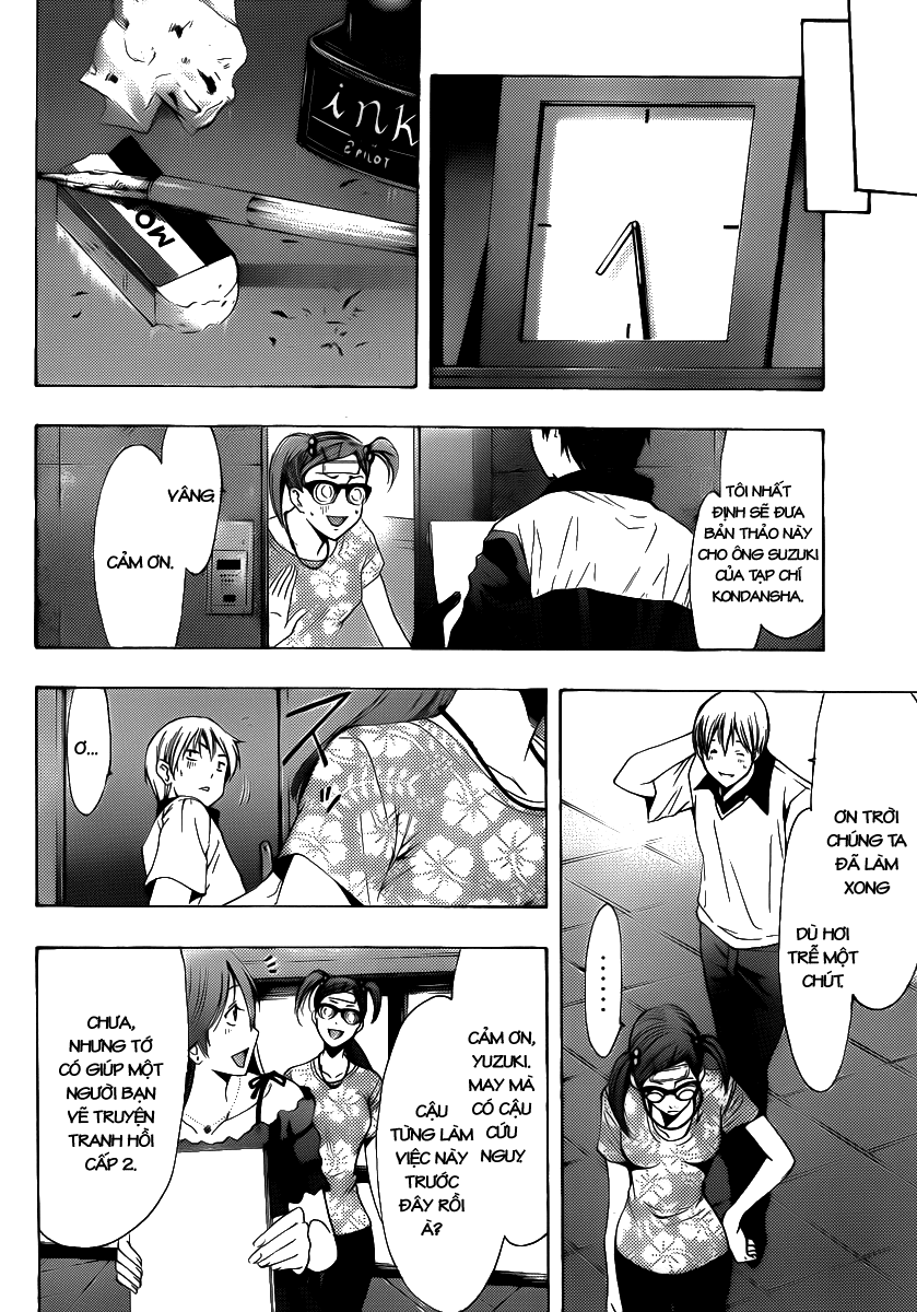 Kimi No Iru Machi: Chương 143