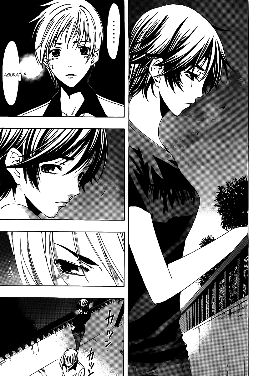 Kimi No Iru Machi: Chương 143
