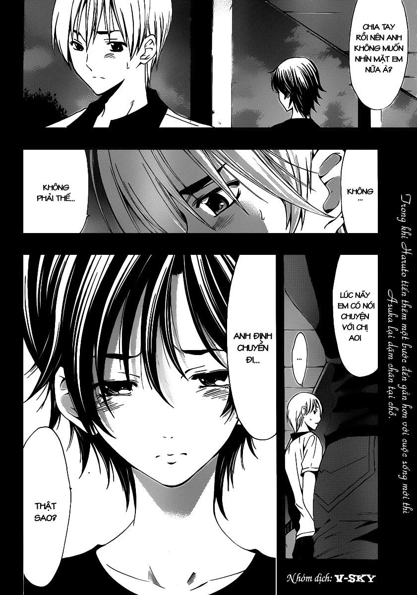 Kimi No Iru Machi: Chương 143