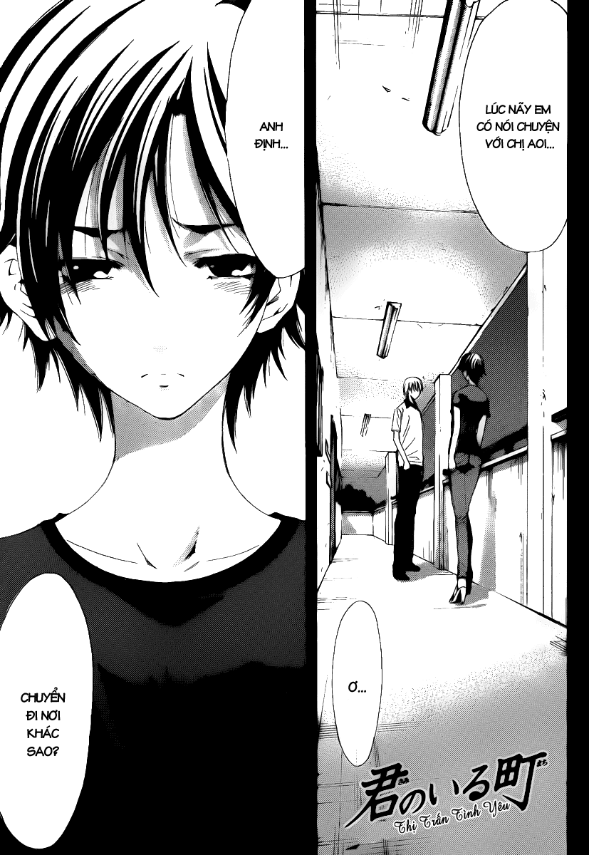 Kimi No Iru Machi: Chương 144