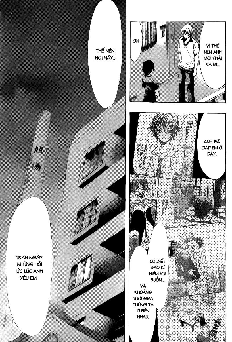 Kimi No Iru Machi: Chương 144