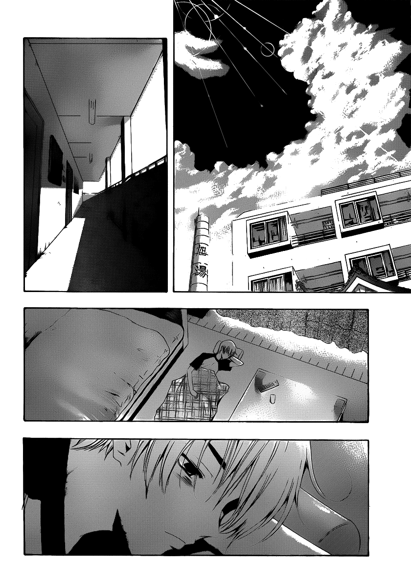 Kimi No Iru Machi: Chương 144