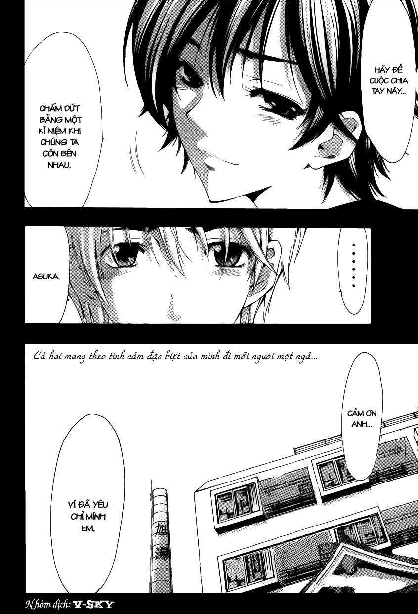 Kimi No Iru Machi: Chương 144