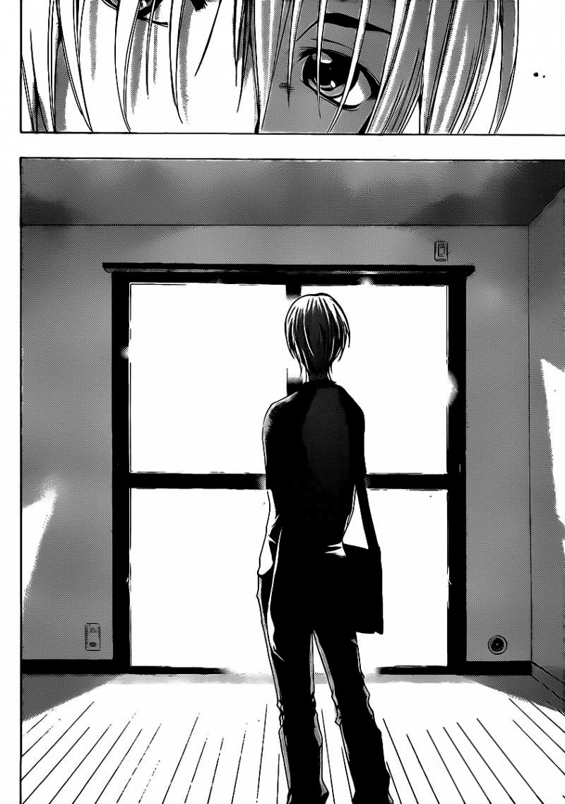 Kimi No Iru Machi: Chương 145