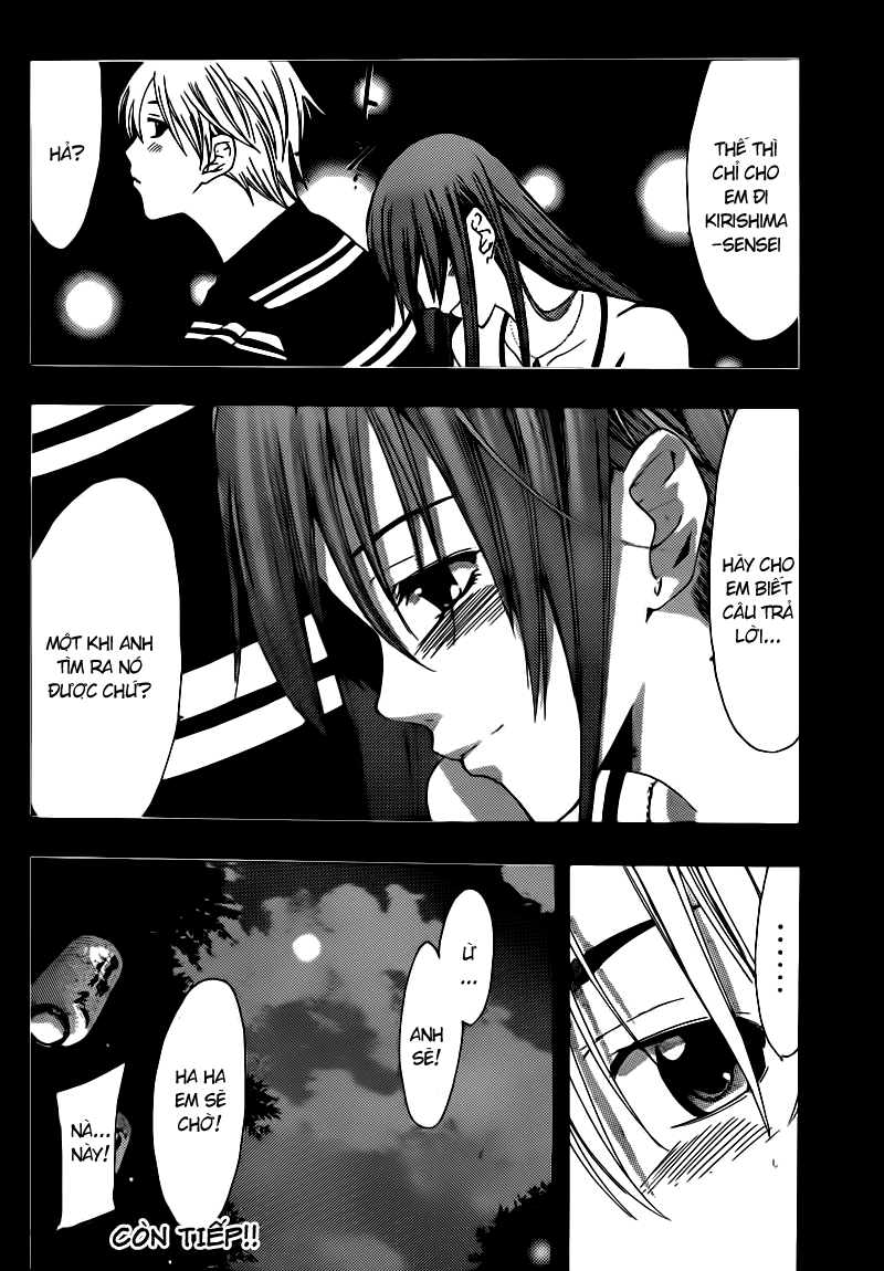Kimi No Iru Machi: Chương 147