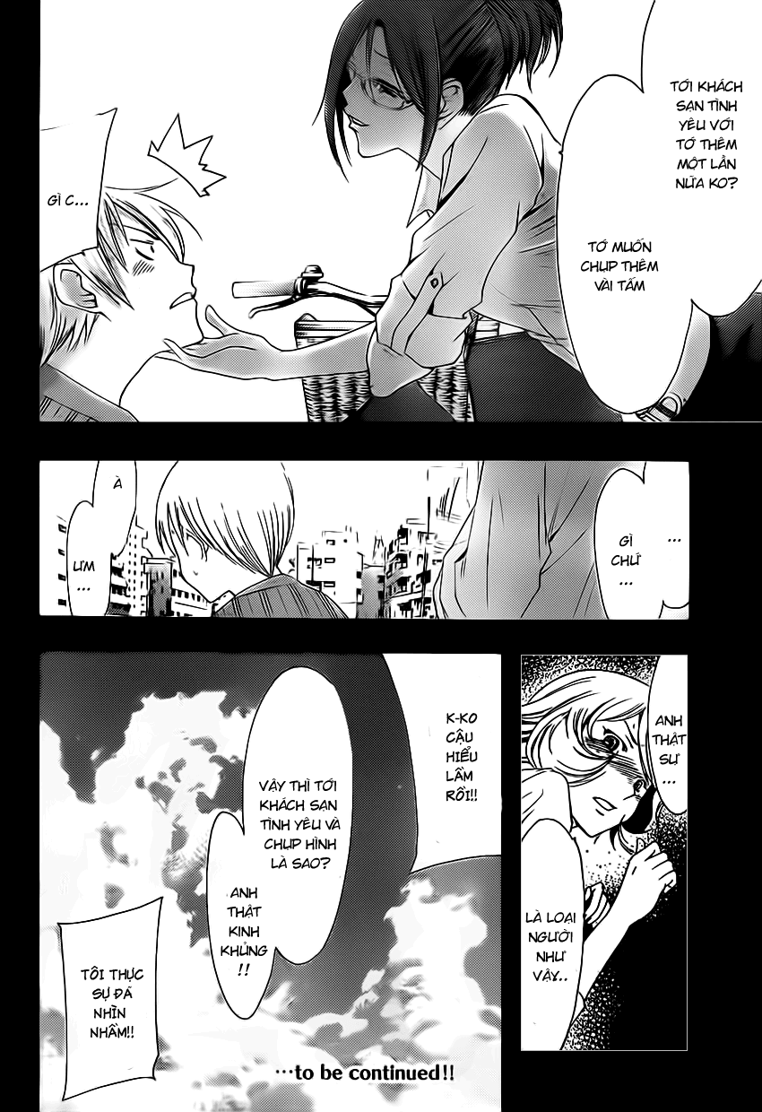 Kimi No Iru Machi: Chương 149
