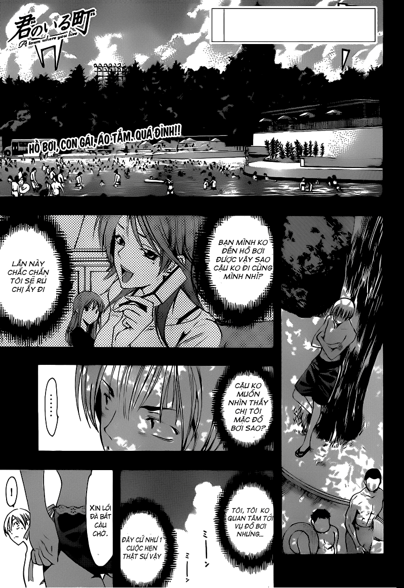 Kimi No Iru Machi: Chương 150