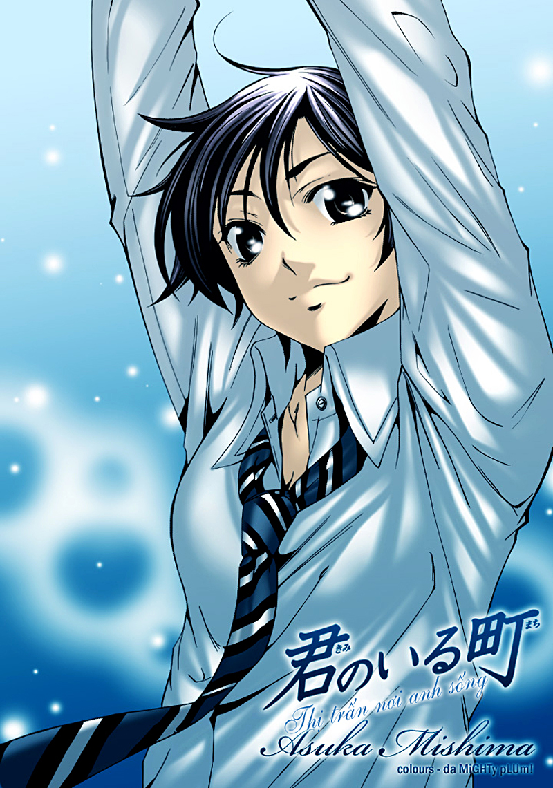 Kimi No Iru Machi: Chương 150