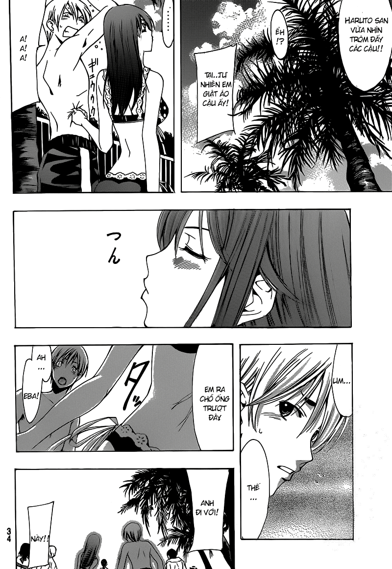 Kimi No Iru Machi: Chương 150
