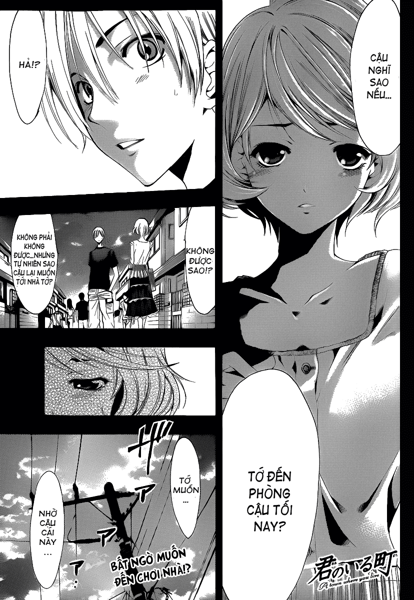 Kimi No Iru Machi: Chương 151