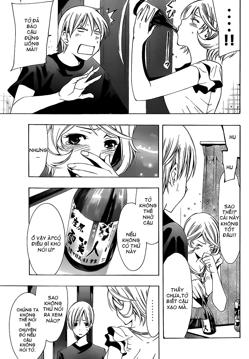 Kimi No Iru Machi: Chương 151