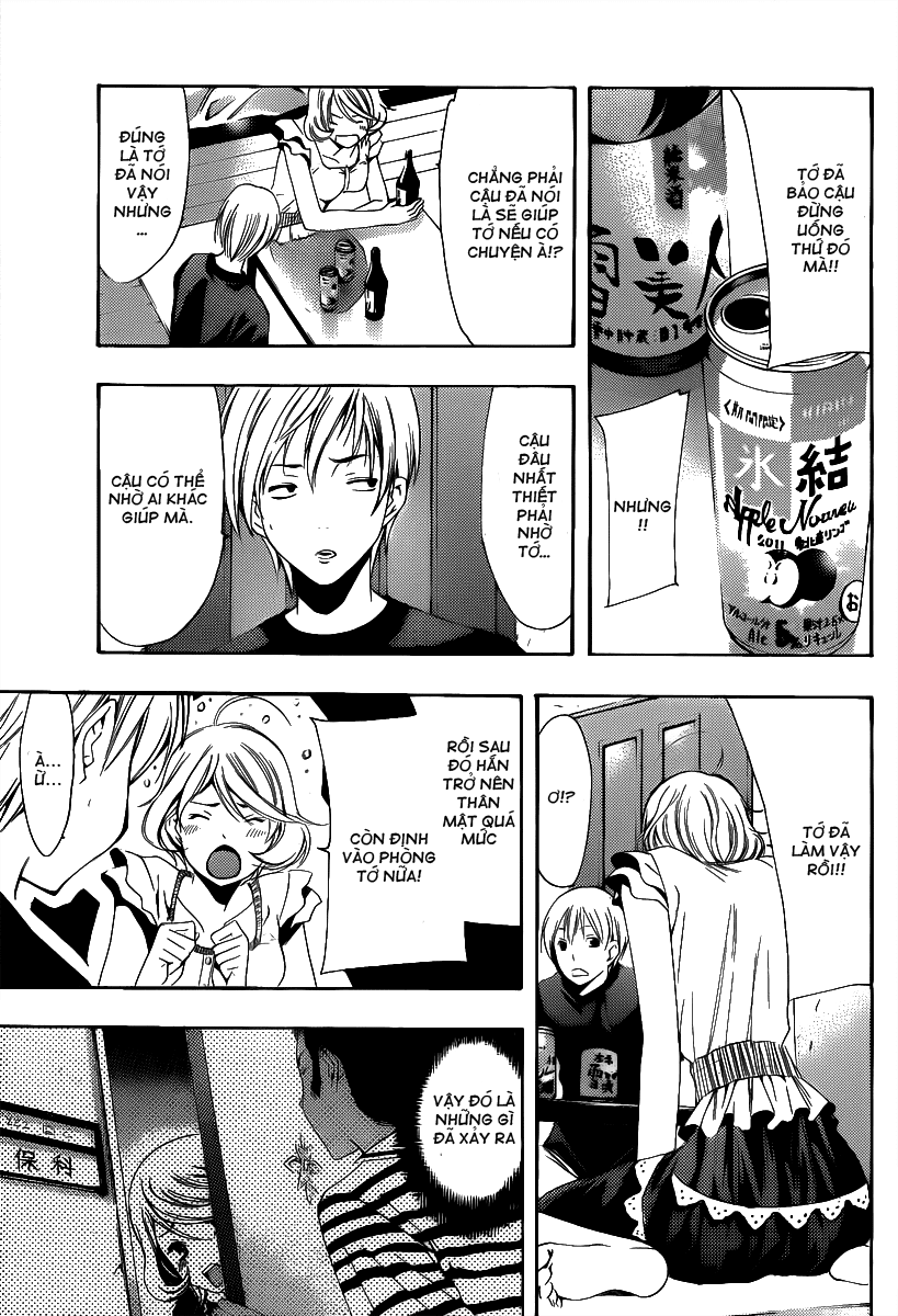 Kimi No Iru Machi: Chương 151