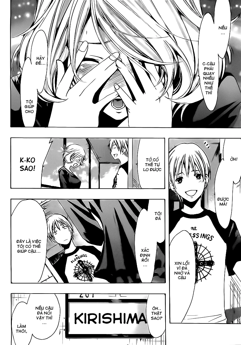 Kimi No Iru Machi: Chương 152