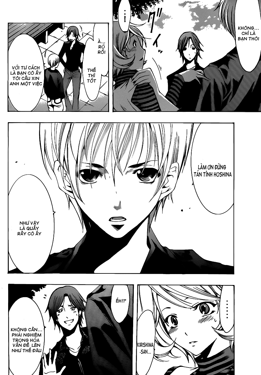 Kimi No Iru Machi: Chương 152