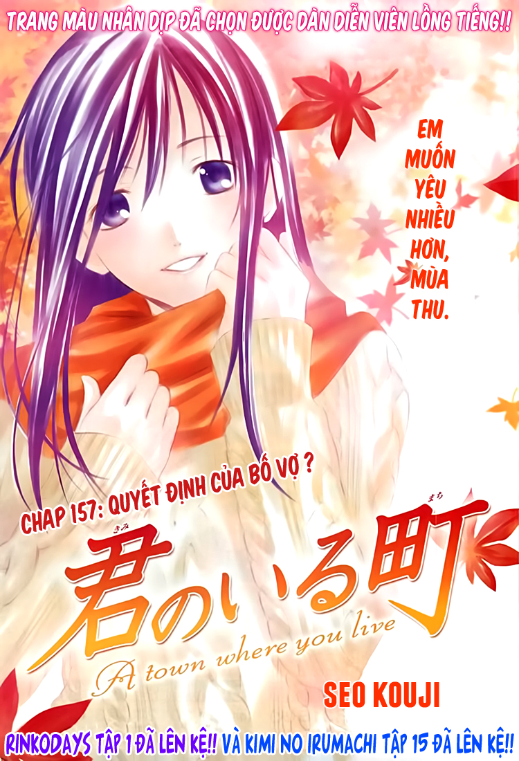 Kimi No Iru Machi: Chương 157