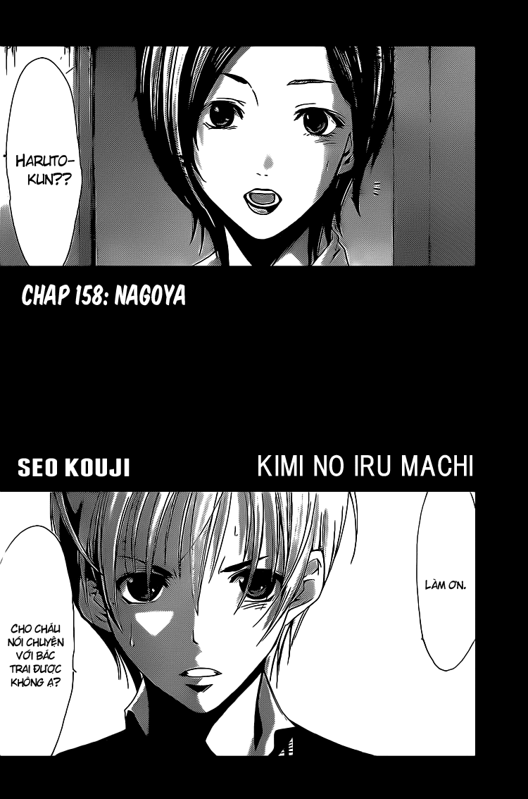 Kimi No Iru Machi: Chương 158