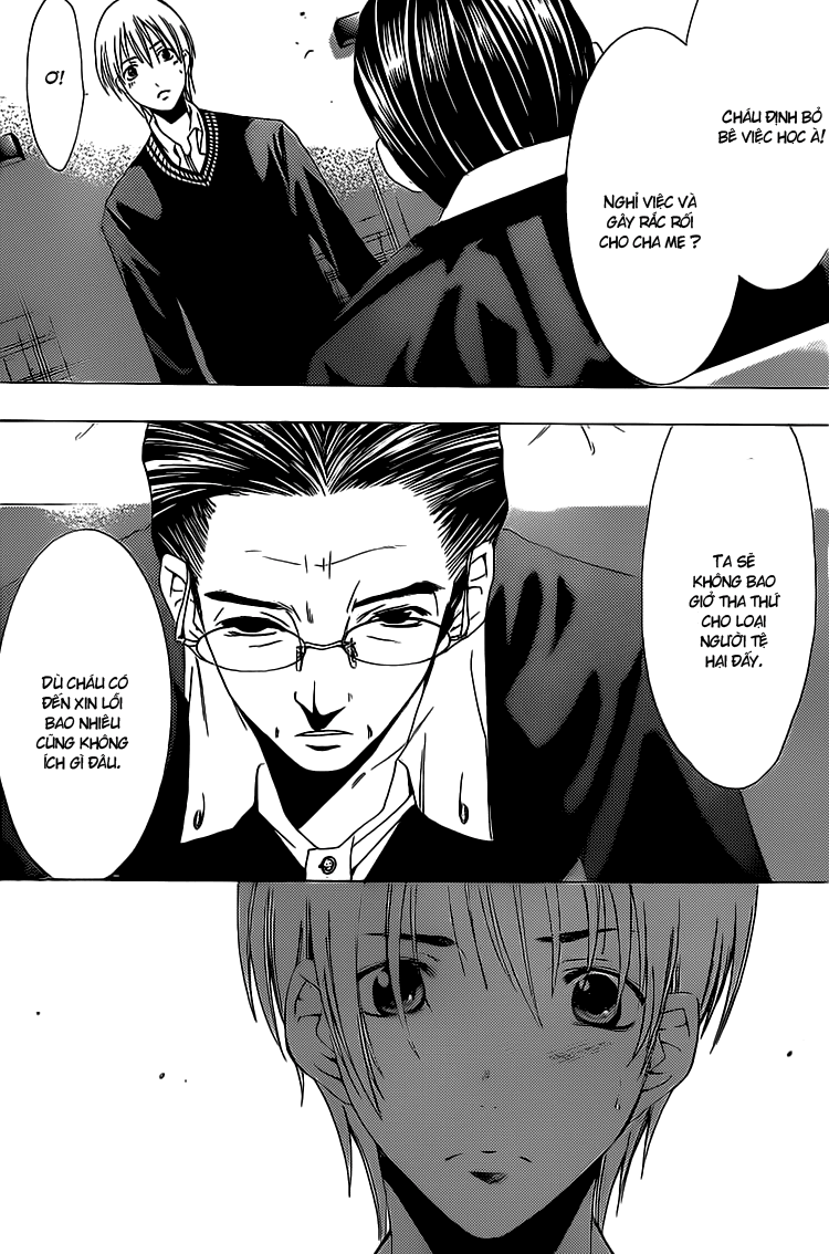 Kimi No Iru Machi: Chương 158
