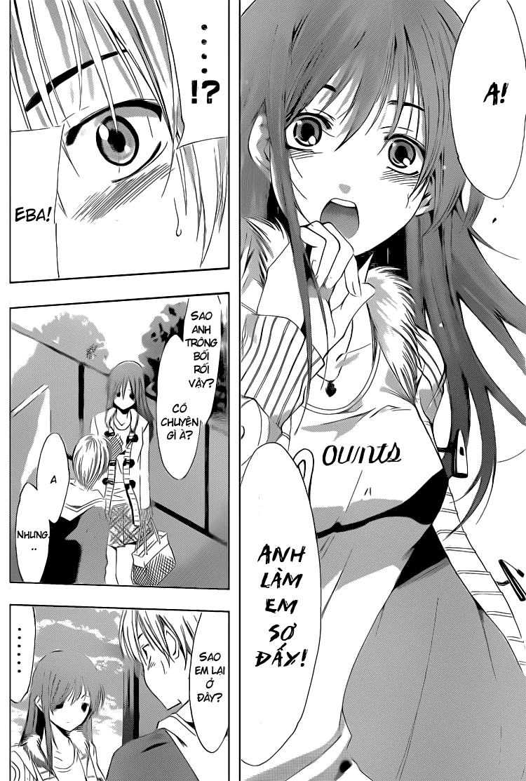 Kimi No Iru Machi: Chương 160
