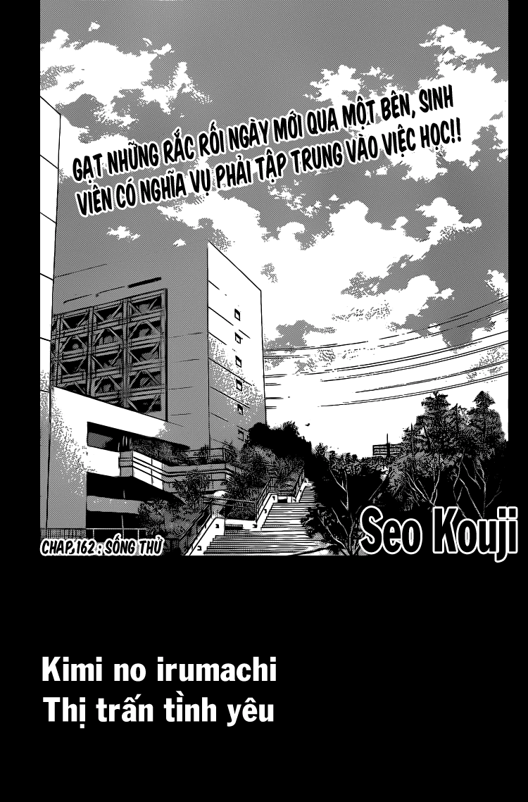Kimi No Iru Machi: Chương 162