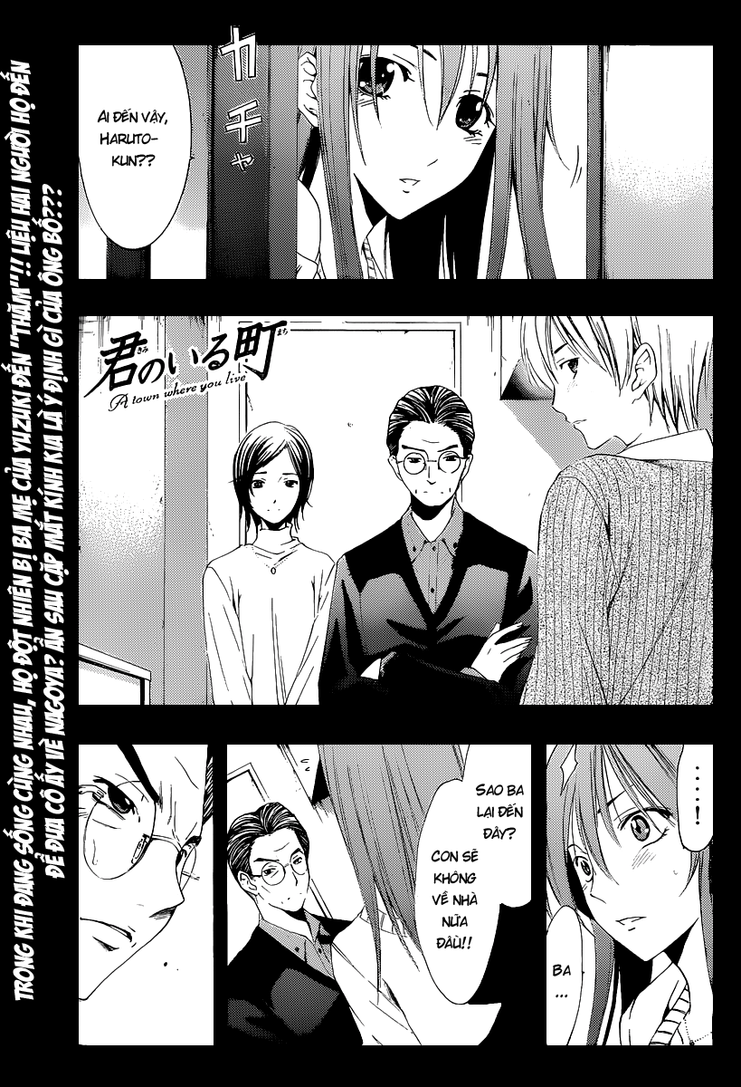 Kimi No Iru Machi: Chương 163